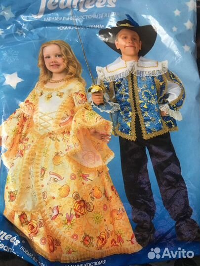 Новогодний костюм кот в сапогах