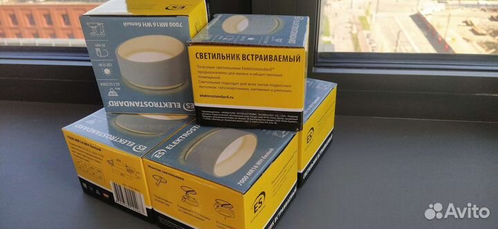 Cветильник Elektrostandard 7000 MR16 WH