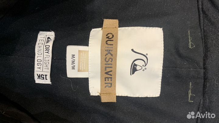 Штаны сноубордические quicksilver