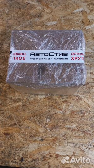 Генератор kia 373002b510