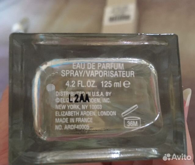 Тестер пв Elizabeth Arden 5thave after5