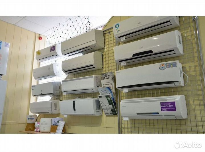 Кондиционер/Сплит-система с гарантией