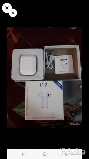 Наушники i12