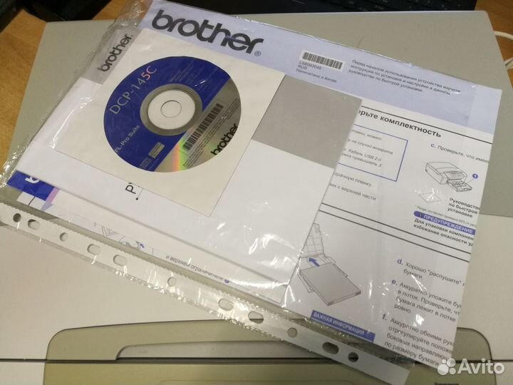 Принтер, сканер, копир мфу Brother DCP-145C