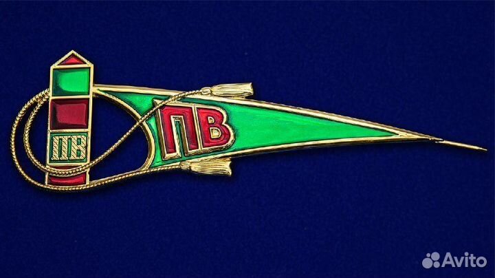 Околыш Погранвойск (Столб)