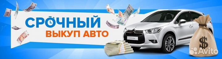 Рычаг правый VW passat B4 94-96