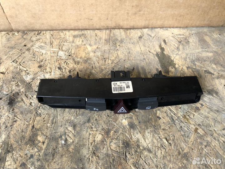 Кнопки центральной консоли парктроник opel astra H