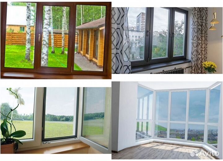Окна пластиковые