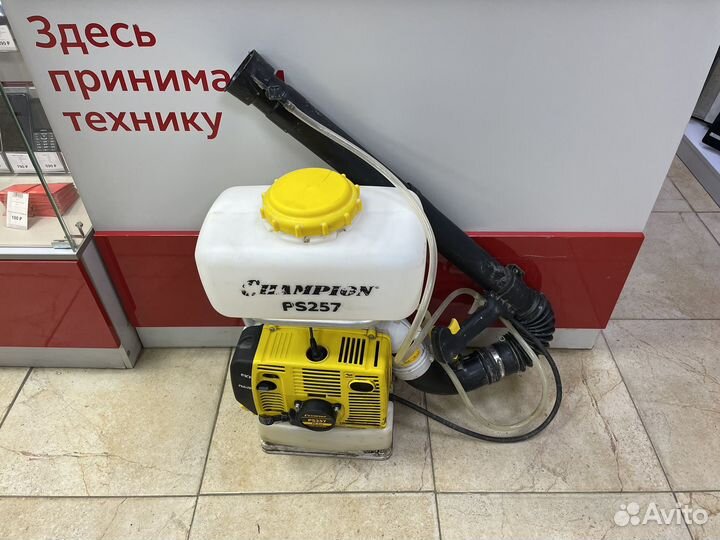 Ин20 Бензиновый опрыскиватель champion PS257