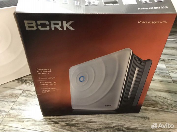 Мойка воздуха bork Q700 увлажнитель новый