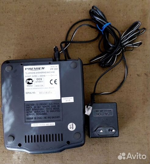 Автоответчик для телефона