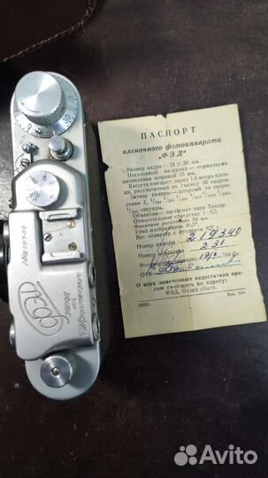 Пленочный фотоаппарат фэд 19.10.1949г (+паспорт)