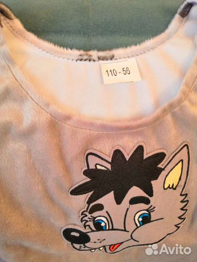 Карнавальный костюм Волк (Батик)