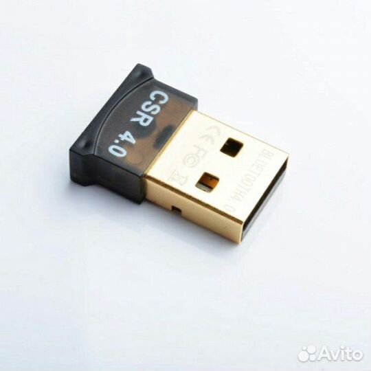 USB Адаптер Bluetooth V4.0