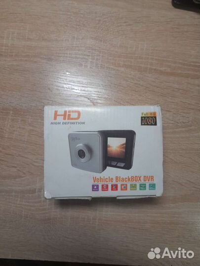 Видеорегистратор