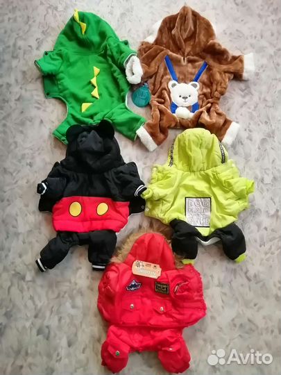 Комбинезоны для собачек и др. вещи