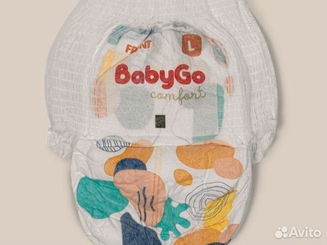 Подгузники