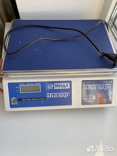 Весы электронные