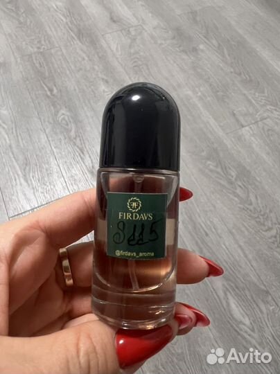 Селективные духи