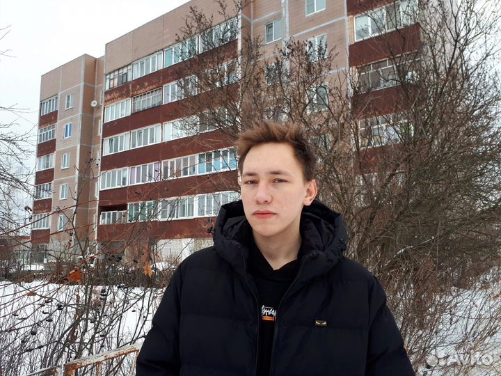 Работа вахтой