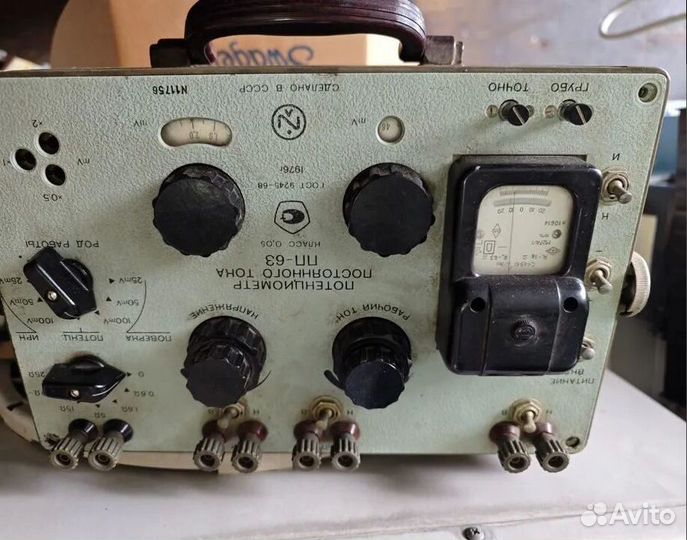 Потенциометр постоянного тока пп-63