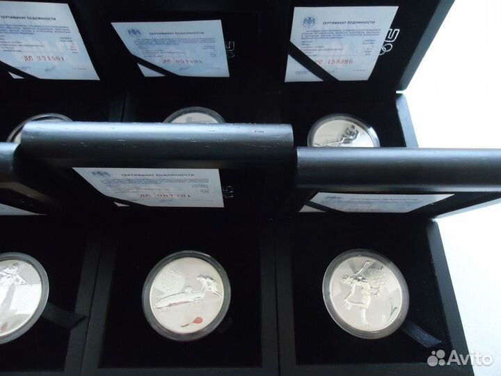 3 рубля Сочи 2014 набор 16 монет, Талисманы