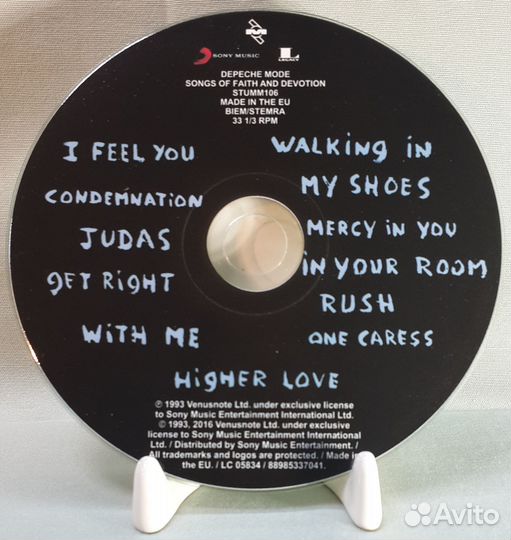 Depeche Mode (коллекция CD)