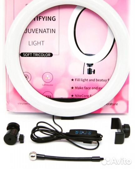 Кольцо для селфи