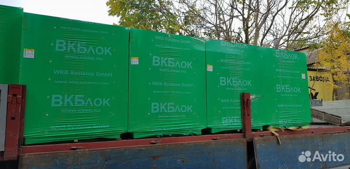 Газоблок 625х100х250