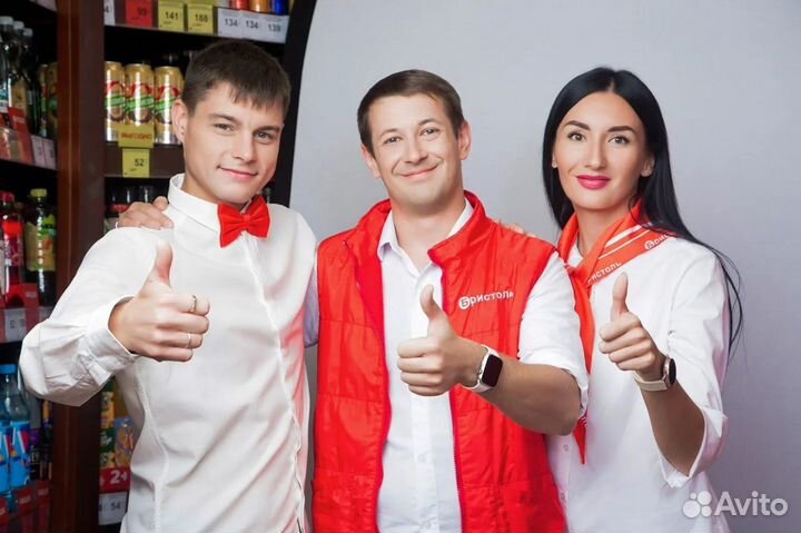 Продавец-кассир (Красногорск)