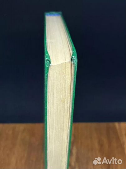 История французского языка