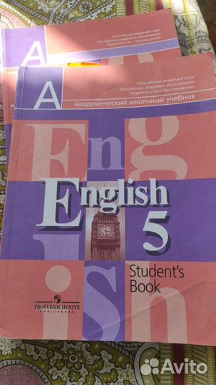Рабочая тетрадь по английскому 5 класс