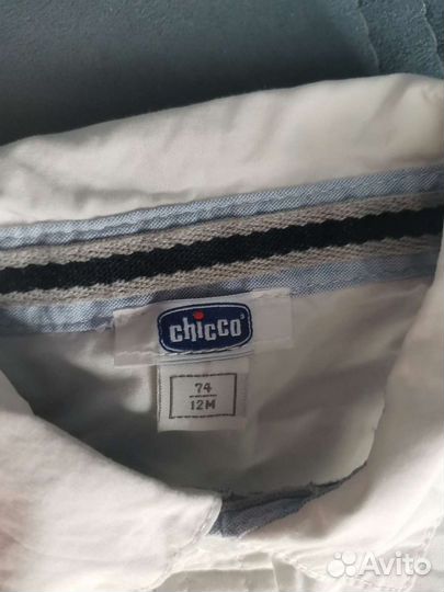 Костюм на мальчика