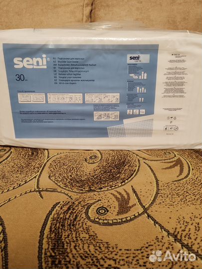 Памперсы для взрослых seni 3