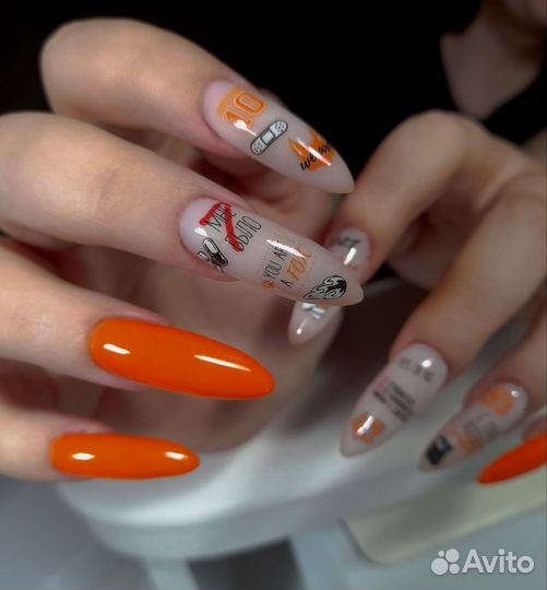 Маникюр на дому