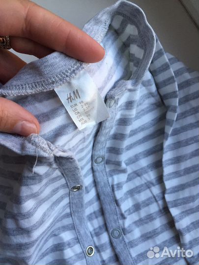 Вещи пакетом для мальчика