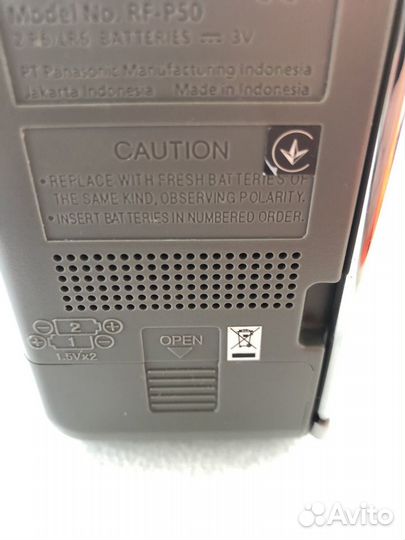 Panasonic RF-P50