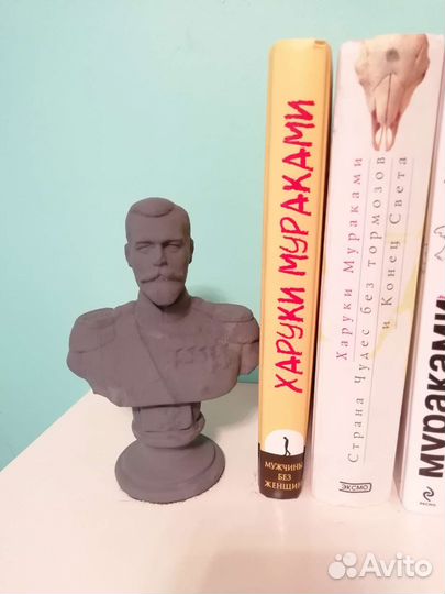 Бюст статуэтка фигурка