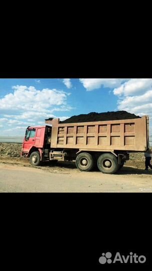 Плодородный грунт, земля