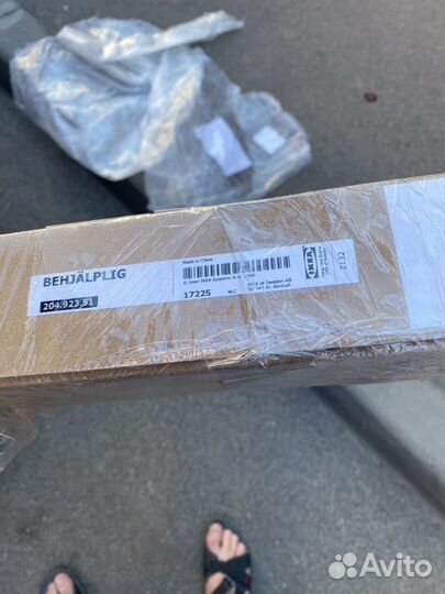 Behjälplig бехэлплиг шарнир для посудом машины