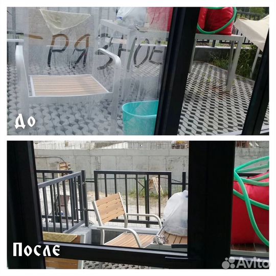 Подарочные сертификаты на клининг