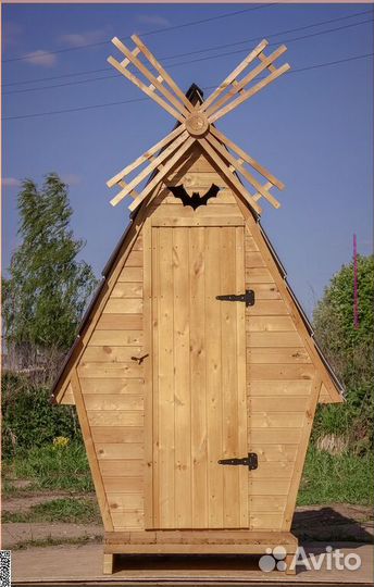 Уличный туалет деревянный SKU004