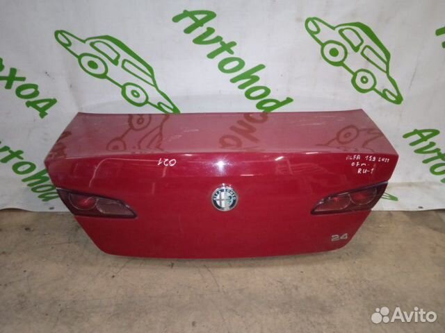 Крышка багажника Alfa Romeo 159 2005-2011