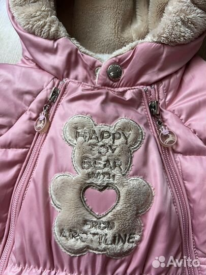 Зимний комбинезон arctiline 68