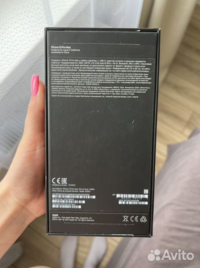 iPhone 13 Pro Max, 128 ГБ