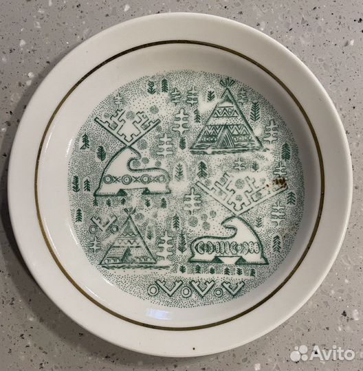 Хайта фарфор 1965 г тарелка Северные народы