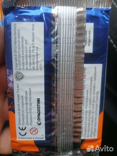 Бустер скуби ду