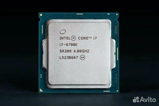 Cpu i7 6700k