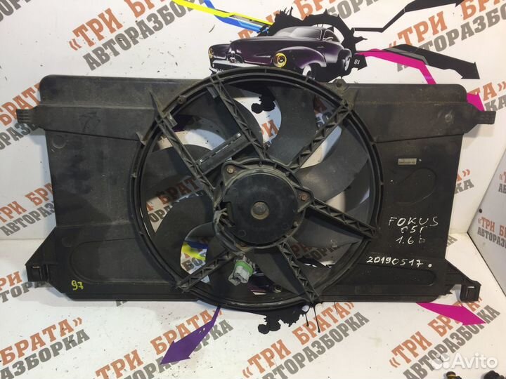 Форд Фокус Вентилятор охлаждения двигателя