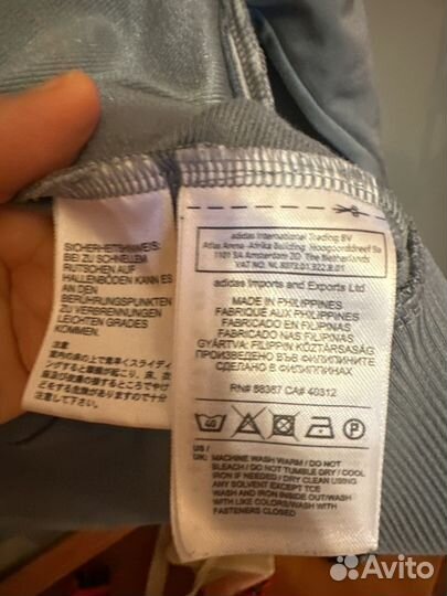 Олимпийка adidas